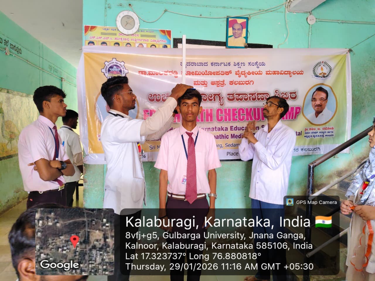 Community Medicine Lab 3